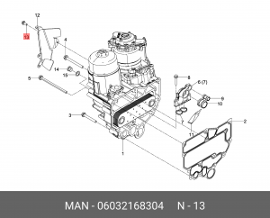 6-гран. фланцевый винт M8X20-10.9-MAN183 06032168304 MAN