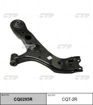 Рычаг подвески TOYOTA Rav 4 (06-) передней нижний правый CTR CQ0295R CTR
