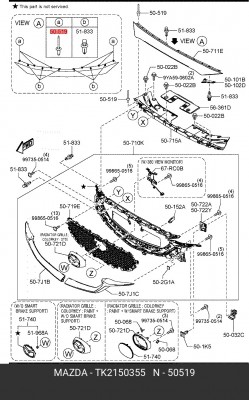 Клипса MAZDA TK2150355 TK21-50-355 MAZDA