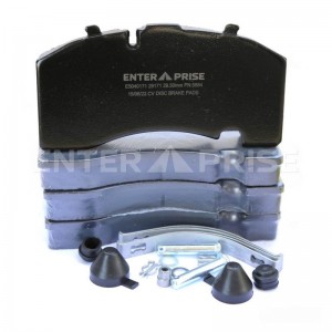 Колодки тормозные 29171 BPW (суппорт SK7) новый образец - двойной паз E5040171 ENTERPRISE