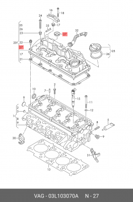 кольцо уплотн.!\Audi A1-A3,Skoda Fabia/Octavia/Superb,VW Golf/Jetta/Passat/Polo  03L 103 070 A VAG