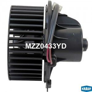 Мотор печки c крыльчаткой MZZ0433YD MZZ0433YD KRAUF