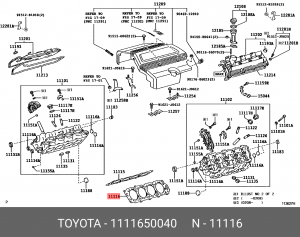 ПРОКЛАДКА ГОЛОВКИ БЛ.ЦИЛ. №2 11116-50040 11116-50040 TOYOTA