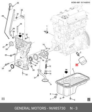 Фильтр масляный GM GENERAL MOTORS 96985730 96985730 GENERAL MOTORS