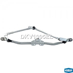 ТРАПЕЦИЯ СТЕКЛООЧИСТИТЕЛЯ DKV1005EL DKV1005EL KRAUF