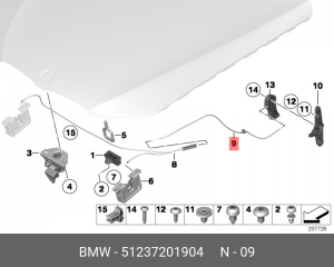 Трос капота BMW 3 (E93) задний OE 51 23 7 201 904 BMW
