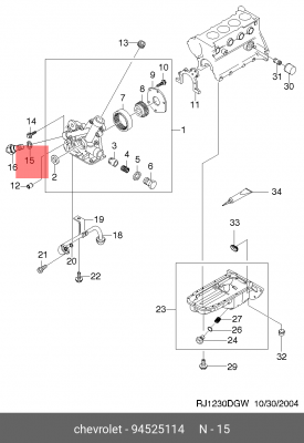 Кольцо уплотнительное CHEVROLET Aveo пробки сливной картера масляного OE 94525114 GENERAL MOTORS