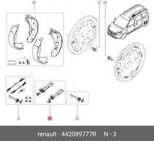 р/к тормозных колодок!\ Renault Duster/Logan II/Sandero 14> 442089777R RENAULT