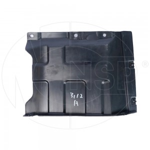 Защита днища GEELY Coolray (20-) левая NSP NSP205030028200 NSP