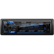 Магнитола автомобильная 1DIN SKYLOR RS620DSP SKYLOR