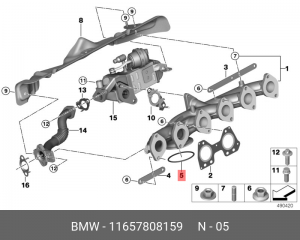 Кольцо уплотнительное BMW X5 (E70) турбокомпрессора OE 11 65 7 808 159 BMW