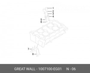 Колпачок HAVAL H2 маслоотражательный OE 1007100-EG01 GREAT WALL