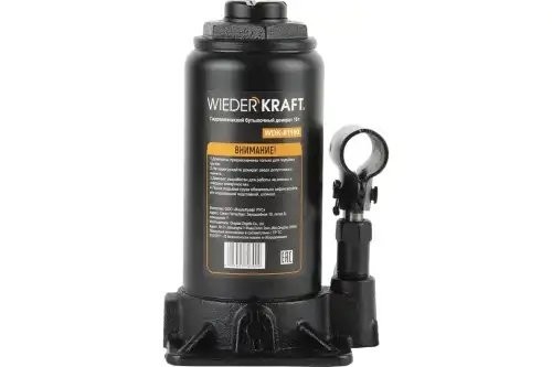 WIEDERKRAFT Домкрат 10т высота 230мм ход штока 150мм WDK-81100 WDK81100 WIEDERKRAFT