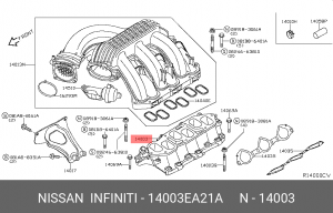14003EA21A MANIFOLD - INTAKE 14003-EA21A NISSAN