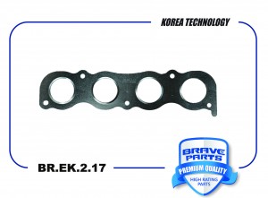 Прокладка коллектора 28521-2E000 BR.EK.2.17 выпускного Kia Sportage, Soul BR.EK.2.17 BRAVE