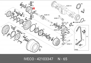 цапфа передней оси!\ Iveco Trakker 42103347 IVECO