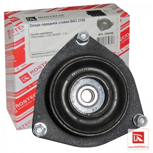 Опора поворотная для а/м ВАЗ 2108 "Rosteco" 20036 ROSTECO