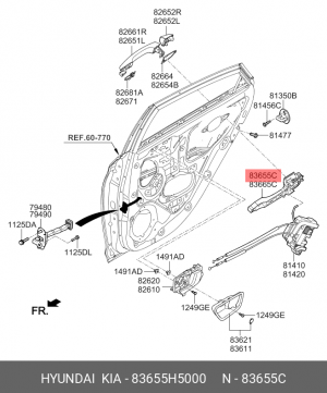 Основание HYUNDAI Solaris ручки двери задней левой OE 83655H5000 HYUNDAI KIA