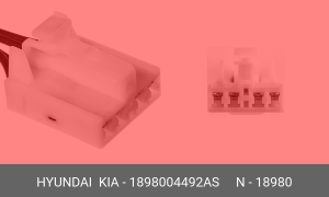 Контактный элемент проводки 18980-04492AS 1898004492AS HYUNDAI KIA