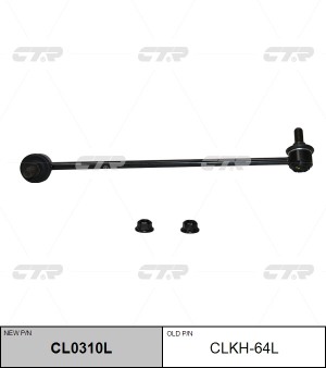 HYUNDAI STAREX H1/GRAND STAREX (2007>) CL0310L CTR