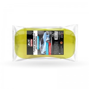 губка поролоновая для мытья автомобиля! SP-09 восьмерка L, 210x100x65мм\ A07438S AVS