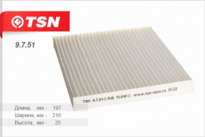 фильтр салона! Mazda 2/6/CX-7/Attenza/Demio 03> 9751 TSN