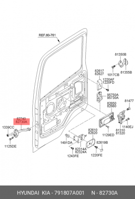 Ограничитель двери HYUNDAI HD120,160,170,260,270 левой OE 791807A001 HYUNDAI KIA
