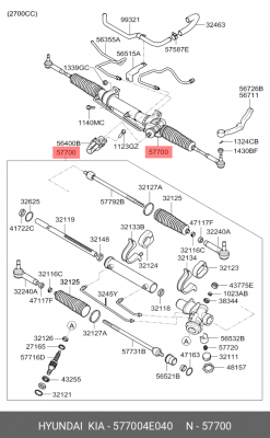 Рейка рулевая KIA Bongo 3 (06-) (2WD) с ГУР в сборе OE 577004E040 HYUNDAI KIA