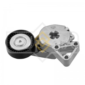 AUDI A3 96>/ VW NEW BEETLE 98> FP-2370 SUFIX