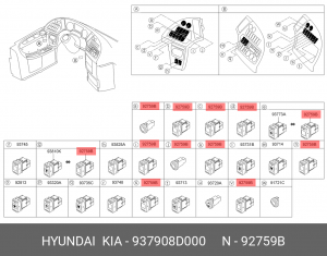 Переключатель клавишный UNIVERSE, SPACE 937908D000 HYUNDAI KIA