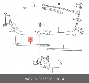 Тяга SKODA Fabia (07-) трапеции стеклоочистителя правая OE 5J0 955 326 VAG