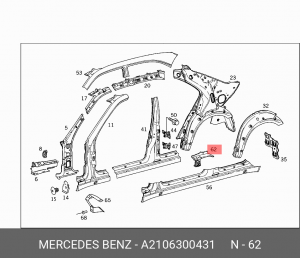 КОНСОЛЬ КРЕПЛЕНИЯ ПОРОГА A 210 630 04 31 MERCEDES BENZ