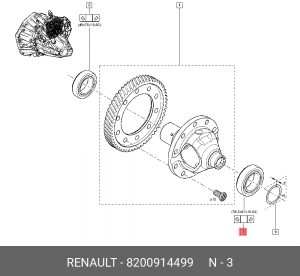 ПОДШИПНИК ДИФФЕРЕНЦИАЛА КП (РОЛИК) 8200914499 8200914499 RENAULT