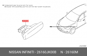 повторитель поворота!\ Nissan 26160JK00B NISSAN