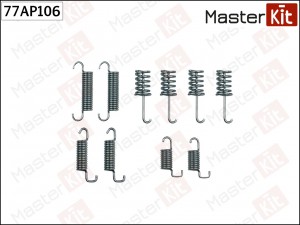 Комплект установочный тормозных колодок MERCEDES  Sprinter (906) 06-, VW Crafter 77AP106 MASTER KIT