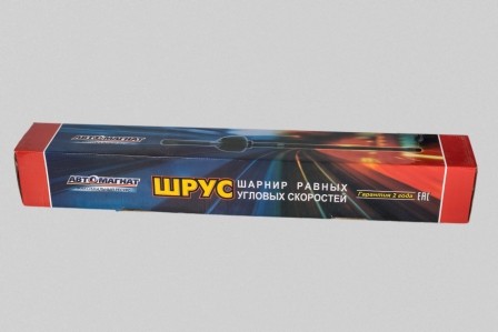 Шарнир короткий УАЗ со (ШРУС) АВТОМАГНАТ 4522304060 AVTOMAGNAT