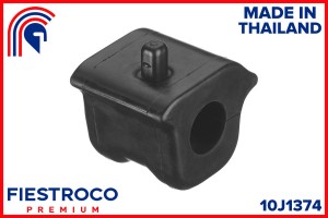 Втулка TOYOTA Corolla NRE180 1NR-FE 1,3 10J1374 10J1374 FIESTROCO