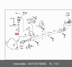 Прокладка ГАЗ-3302 дв.CUMMINS ISF 2.8 MERCEDES Sprinter форсунки (медная) OE A  6110170060 MERCEDES BENZ