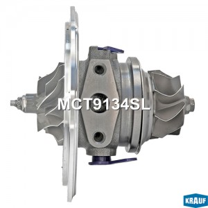 Картридж для турбокомпрессора MCT9134SL KRAUF