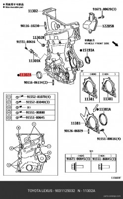 Сальник 90311-25032 90311-25032 TOYOTA