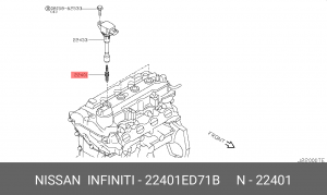Свеча зажигания NISSAN 22401-ED71B 22401-ED71B NISSAN