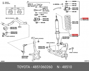 амортизатор передний !\ Toyota Land Cruiser Prado 48510-60260 TOYOTA