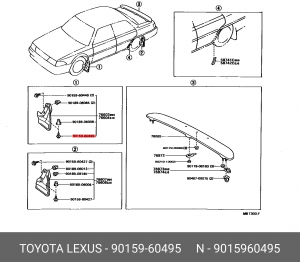 9015960495 ВИНТ 90159-60495 TOYOTA