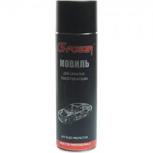 Мовиль для скрытых полостей 650мл аэрозоль G-POWER GP653 G POWER