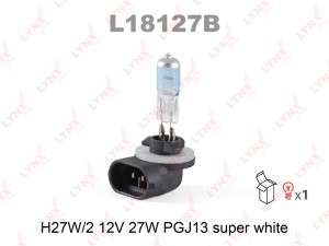 H27W 12V-27W PGJ13 (881) SUPER WHITE L18127B LYNXAUTO