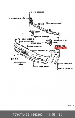 накладка бампера переднего левая!\ Toyota 52113-42100 TOYOTA