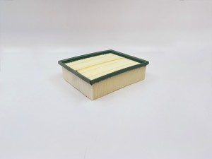 Фильтр воздушный GB-9751 GB-9751 BIG FILTER