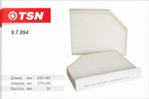 фильтр салона! Audi A4/A5/Q5 07> 9.7.894 TSN