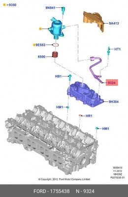 Трубка топливная FORD 1755438 FORD