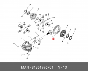 Диск фрикционной передачи I=38/14 81351996701 MAN